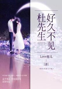 周公解梦狐妖