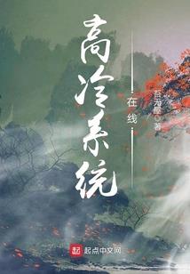 招财项链属虎