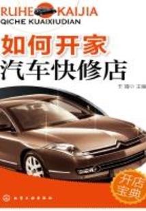 属牛相配吗6