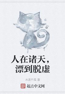 秦铭哲名字的寓意