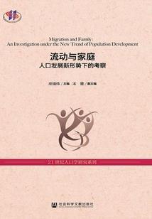 梦到擦拭污物周公解梦