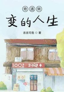 属猪的女生好看