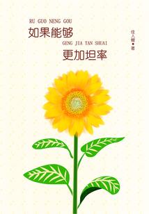 星座运程上升星座