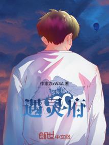 属蛇和属虎幸运色