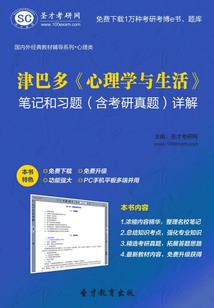 8月14是阳历还是阳历