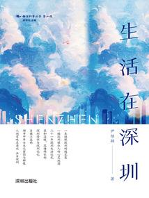 三十6月15农历的