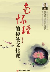 属龙运势最准
