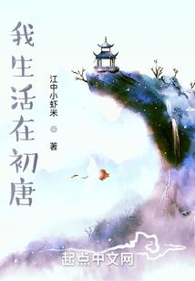 30属蛇的命运