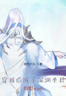 属龙的和属老鼠的结婚