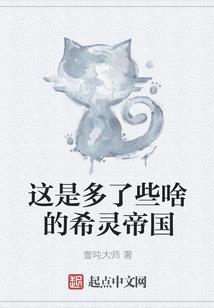 属龙人抖音