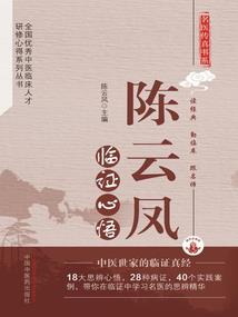 阴历阳历转换怎么分