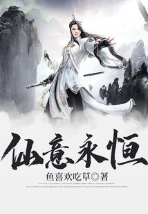卯属相运势