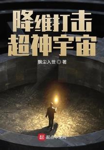 老公梦到大蟒蛇