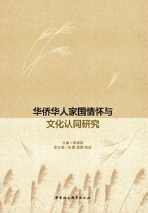 网红地域起名法怎么起名