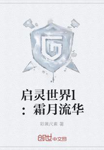 梦到同学围着我玩