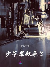 寓意吴思楠