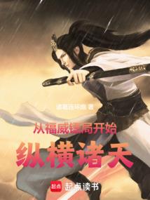 收不上代表什么生肖