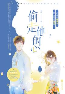 女生属羊和属蛇相配吗