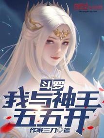 十二星座会嫁什么老公