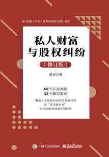 2月份保洁培训内容总结