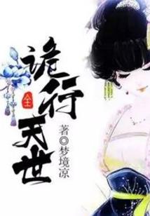 栾川各月份降雨数据