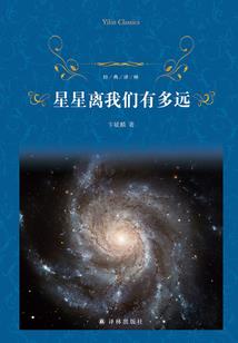 孙怡的网名