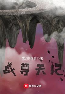 我想看农历8月18的朝