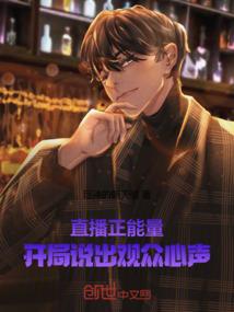 八字起名缺金