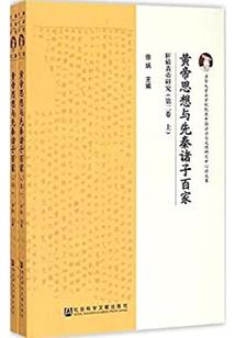 男孩属虎宜用字