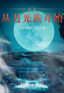 属龙的70几岁了
