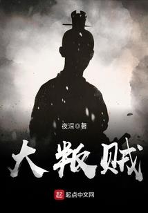 孕妇梦见鹅叫声