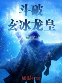 农历五日是什么命格