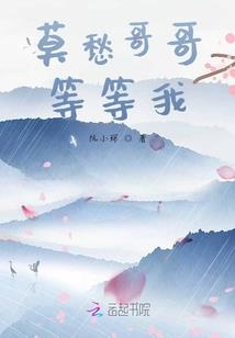 红魔号黄历