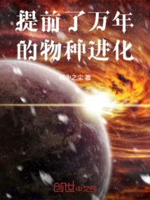 给虞姬起名字
