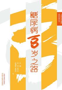 2057年五行属性