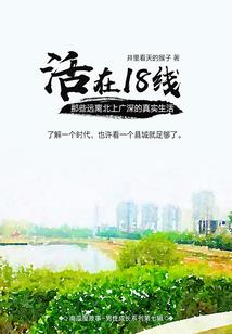 属牛本命物