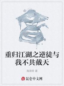 如何管理好属鸡的员工