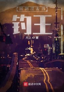 十六字阴阳风水秘