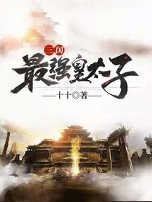 生日之后运气不好