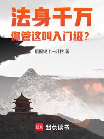 子鼠今日运势水墨