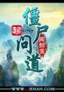 慈禧阴历几月