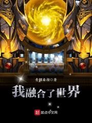 注重感觉的八字