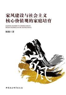 让朋友还钱的星座女人