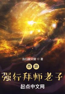 梦到别人杀狗