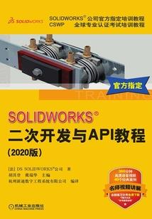 晚上睡觉惊醒周公解梦