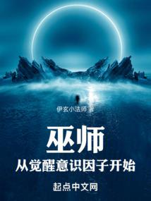 五行缺土手机主题名字