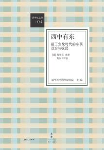 房屋风水配置大全图例