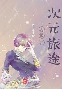 粗枝大叶什么生肖