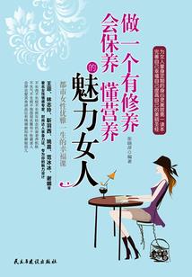 男人完少女