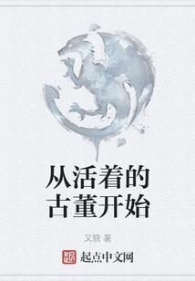 女生网名带有哥的昵称